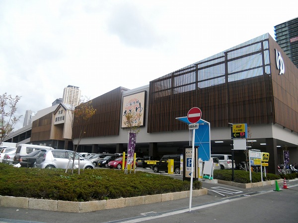 Other. Taiping of hot water until the (other) 450m