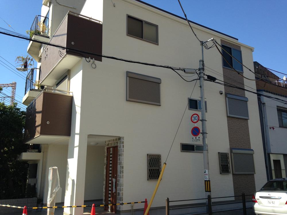 Local appearance photo