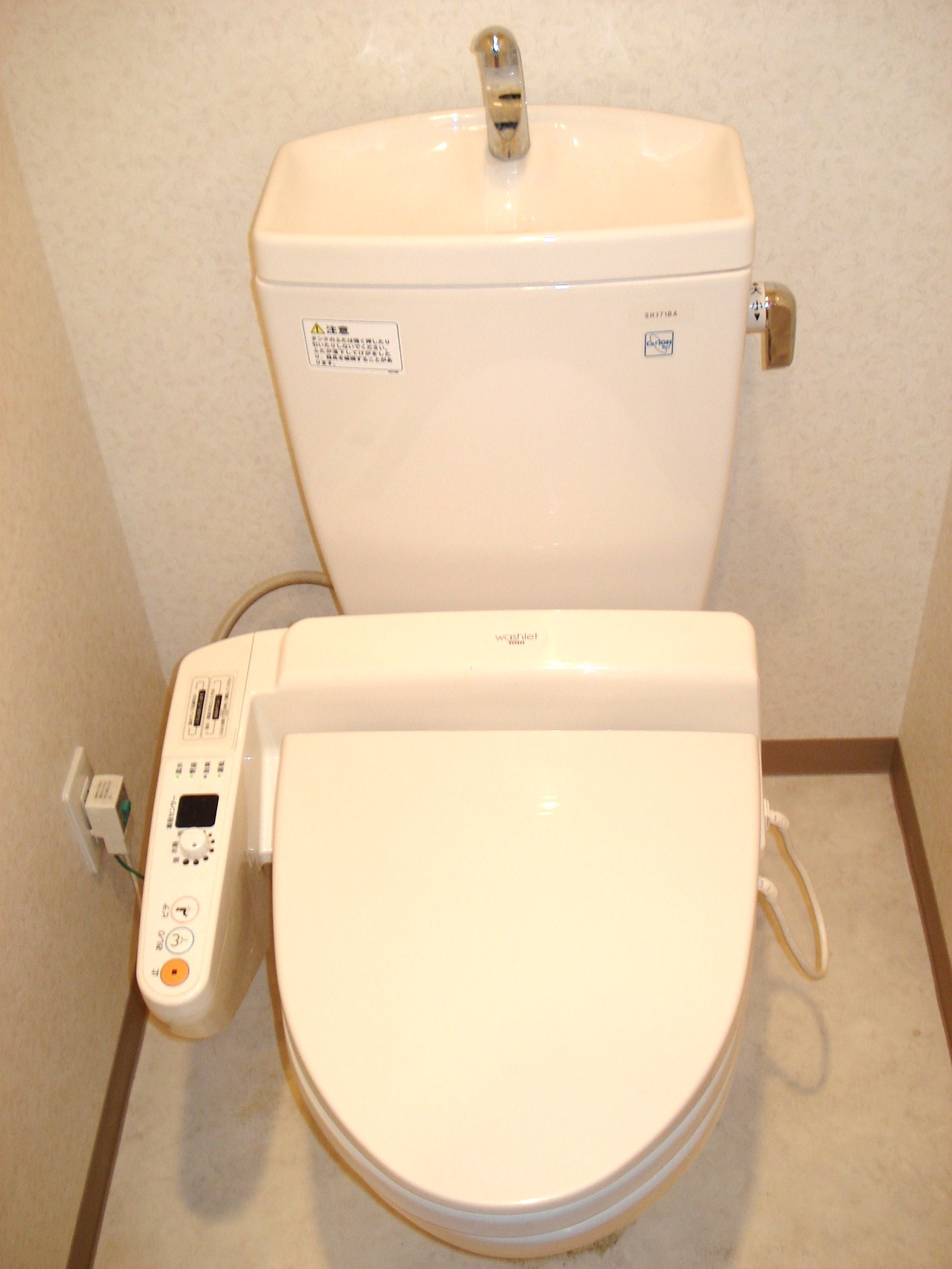 Toilet