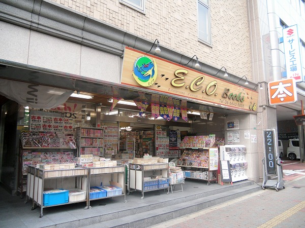 Other. E.C.  720m until BOOKS (Other)