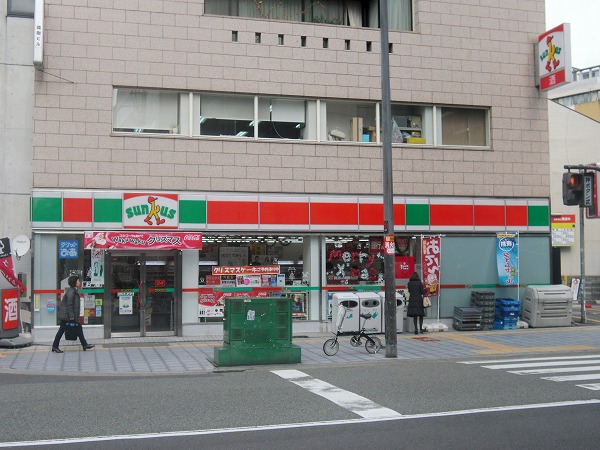 Convenience store. 320m until Thanksgiving (convenience store)