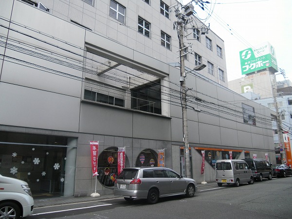 post office. Naniwa 600m until the post office (post office)