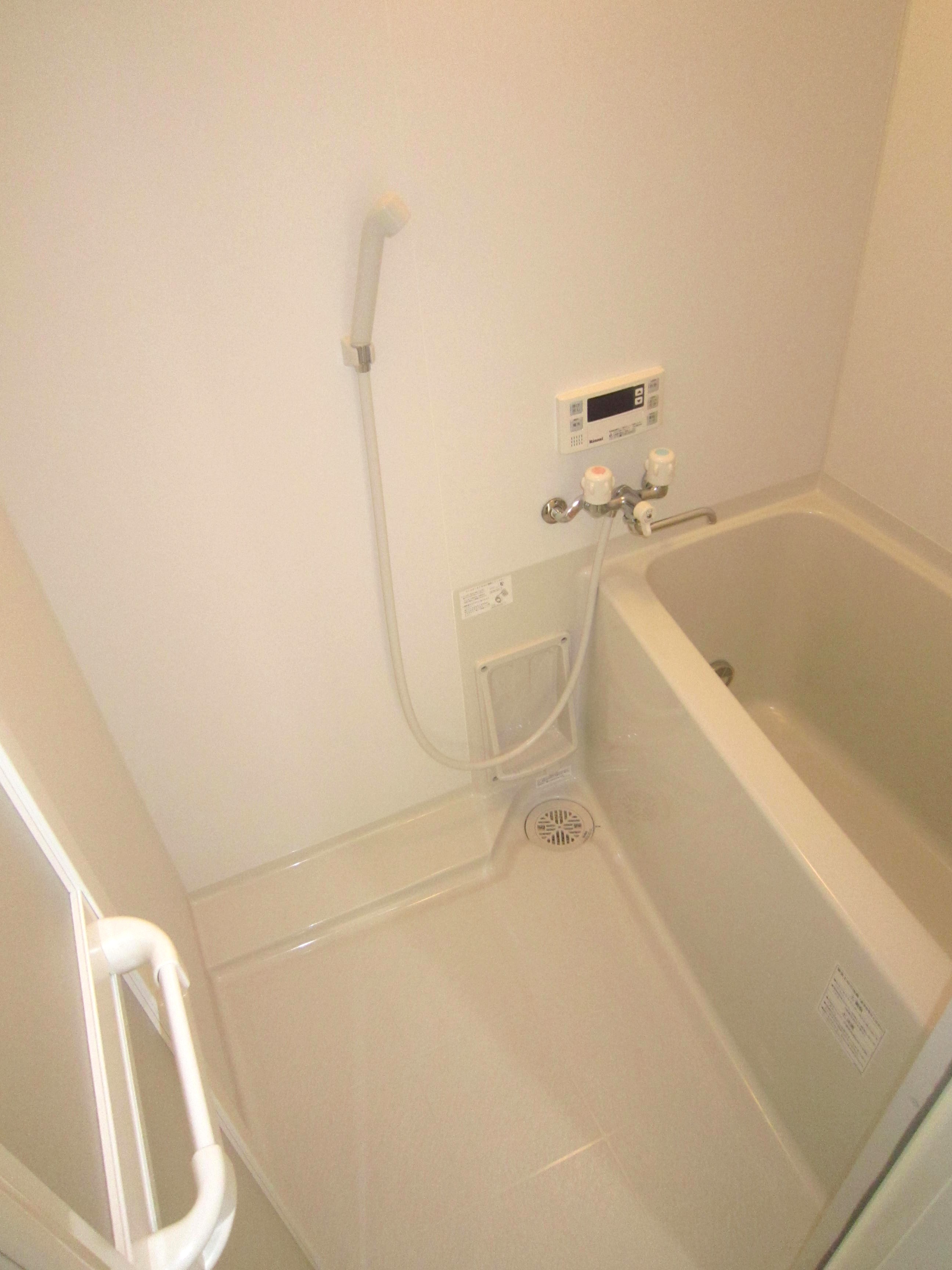 Bath. Bathing also are made to clean. 