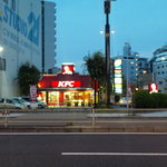 restaurant. 203m to Kentucky Fried Chicken Ashiharabashi shop (restaurant)