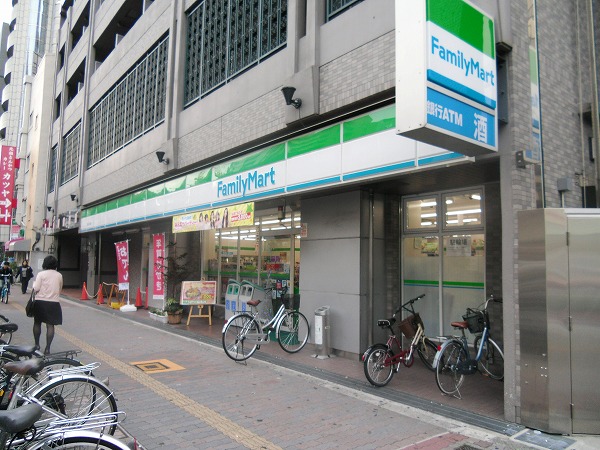 Convenience store. FamilyMart 250m to Motomachi (convenience store)
