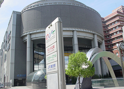 Shopping centre. OCAT 313m until the mall (shopping center)