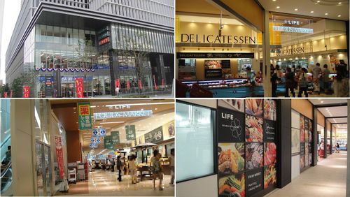 Supermarket. 402m up to life Namba store (Super)