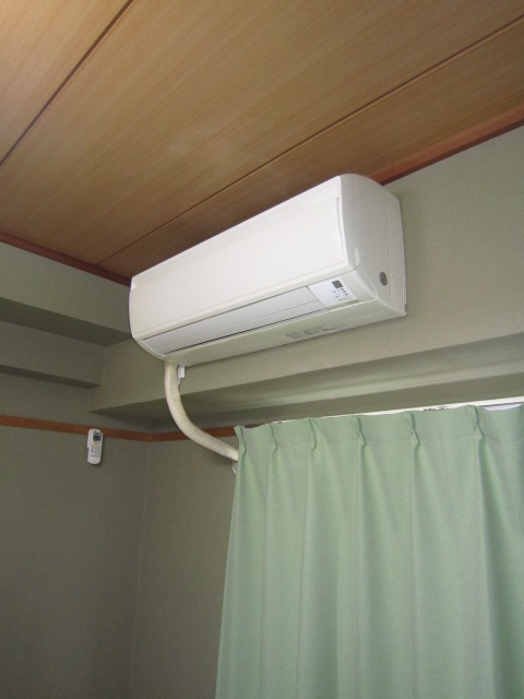 Other Equipment. Air conditioning