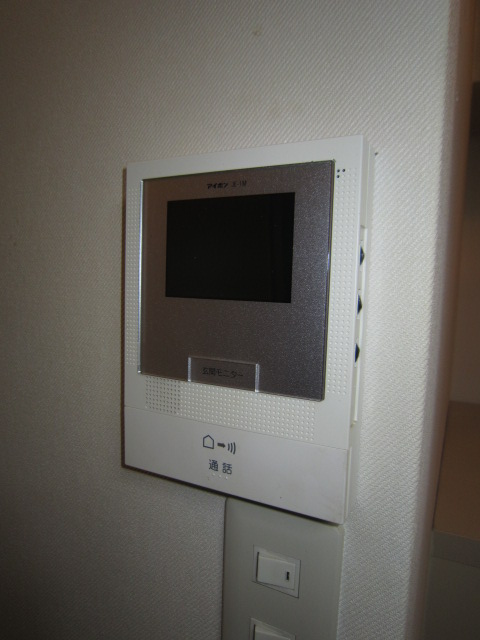 Other Equipment. Monitor with intercom