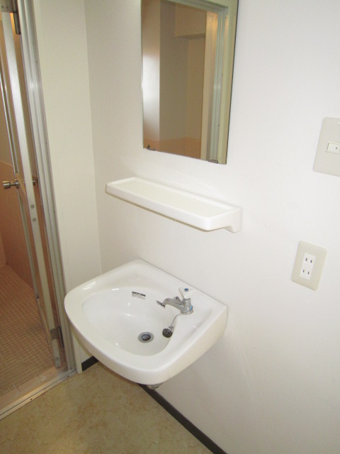 Washroom. Independence is a washbasin. 