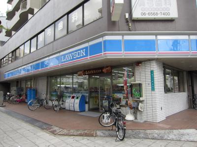 Hospital. Naniwa 870m to the hospital (hospital)