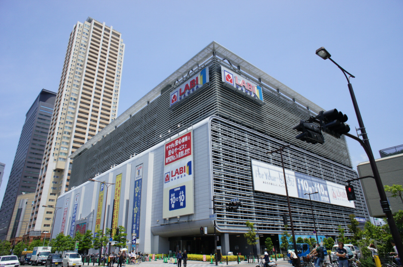 Other. Yamada Denki LABI