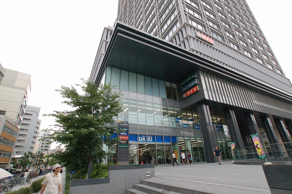 Home center. Daiki Namba store up (home improvement) 709m