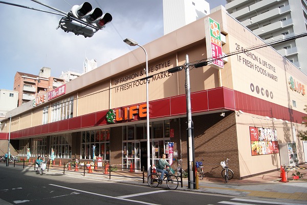 Supermarket. life 150m until Shitadera (super)