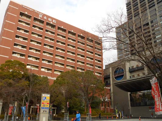 Hospital. 150m until the medical corporation Kotobuki meeting Tominaga Hospital (Hospital)