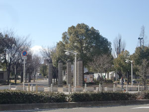 park. 814m to Naniwa park (park)