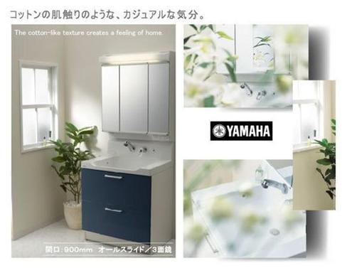 Other Equipment. Plenty of storage in the drawer of the vanity top and bottom of the Yamaha of width 900. Vanity triple mirror type of fully functional.