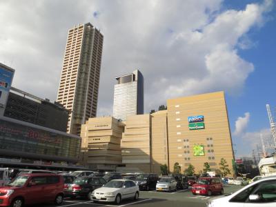 Shopping centre. 740m to Namba Parks (shopping center)