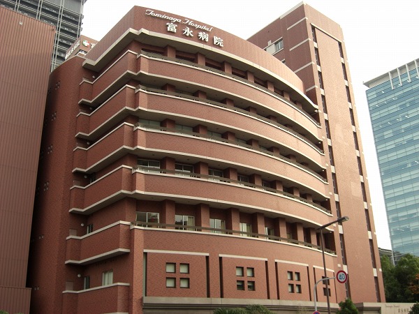 Hospital. 250m to Tominaga Hospital (Hospital)