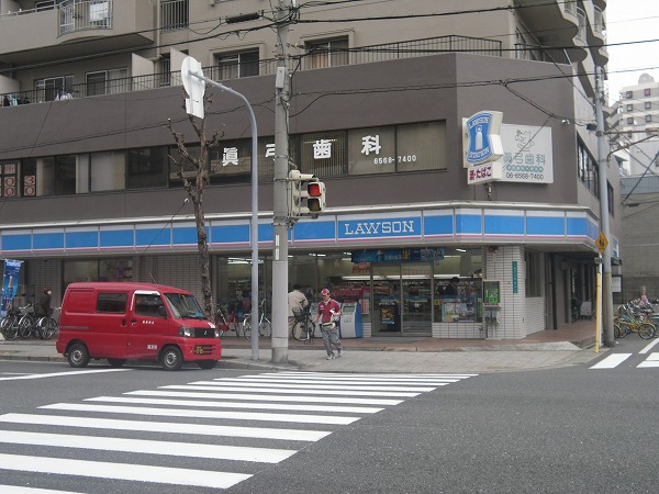 Convenience store. 450m until Lawson (convenience store)