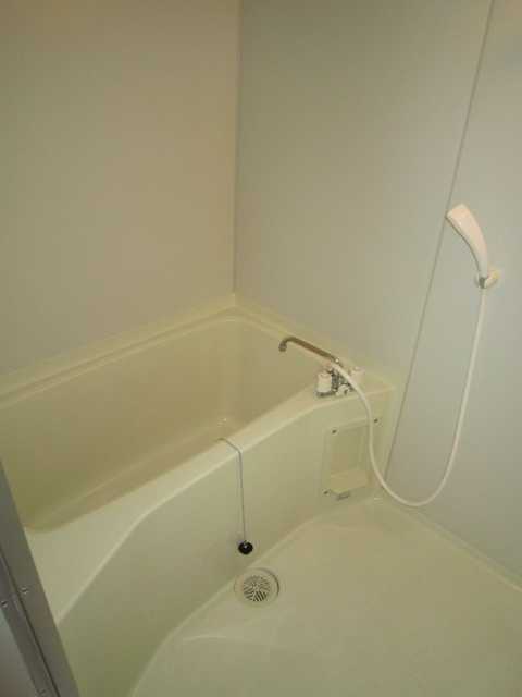 Bath. Bathing is also beautiful. 