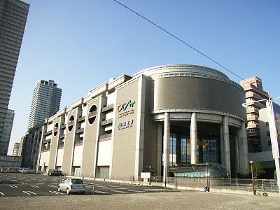 Shopping centre. 25m to OCAT (shopping center)