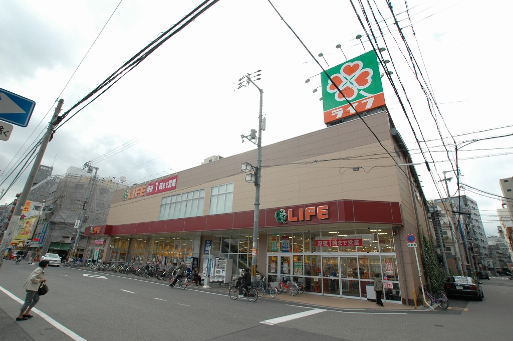 Supermarket. 200m to life superpower Machiten (super)