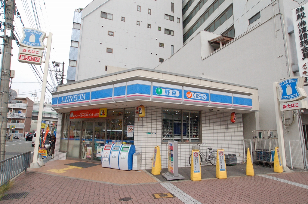 Convenience store. 250m until Lawson (convenience store)