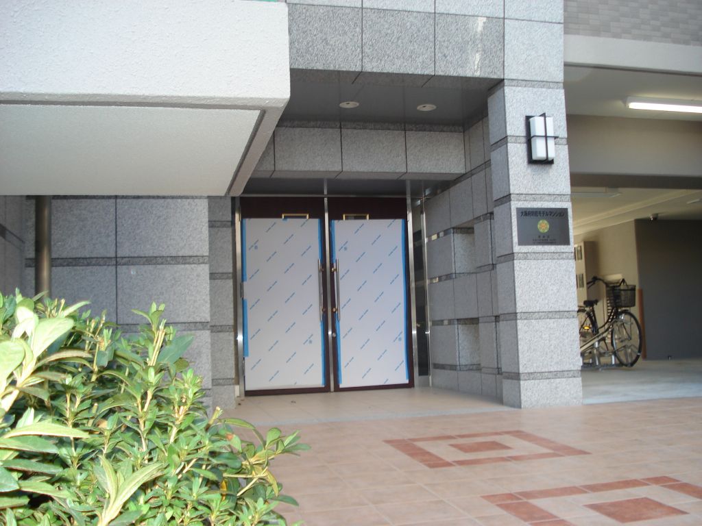Entrance
