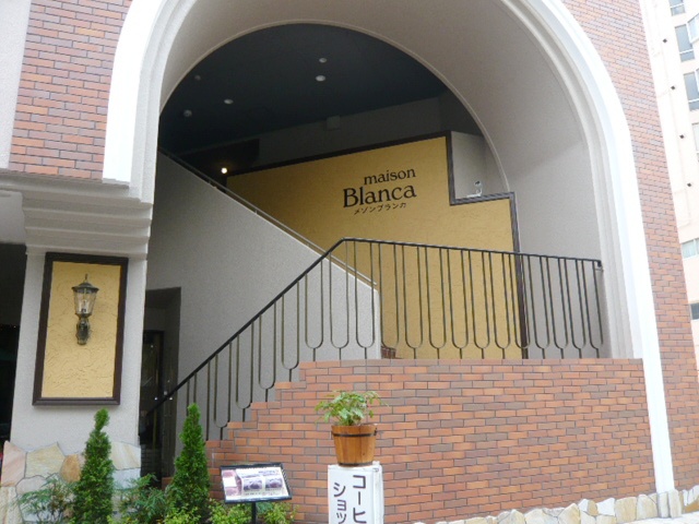 Other. Entrance