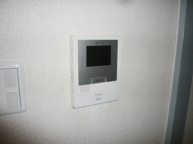 Other Equipment. security