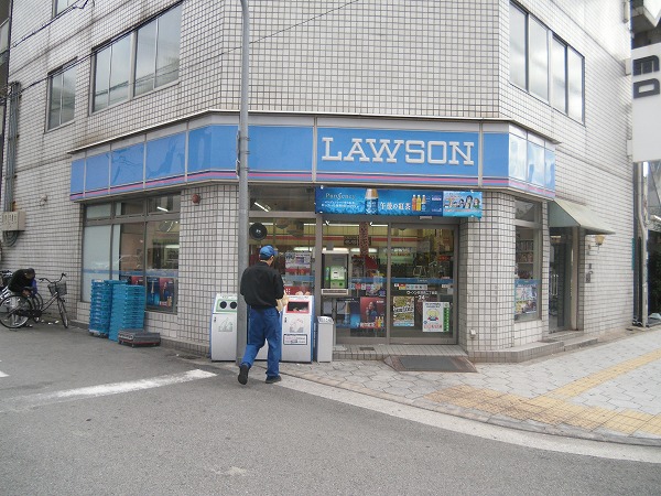 Convenience store. Lawson Shikitsunishi-chome store up (convenience store) 239m