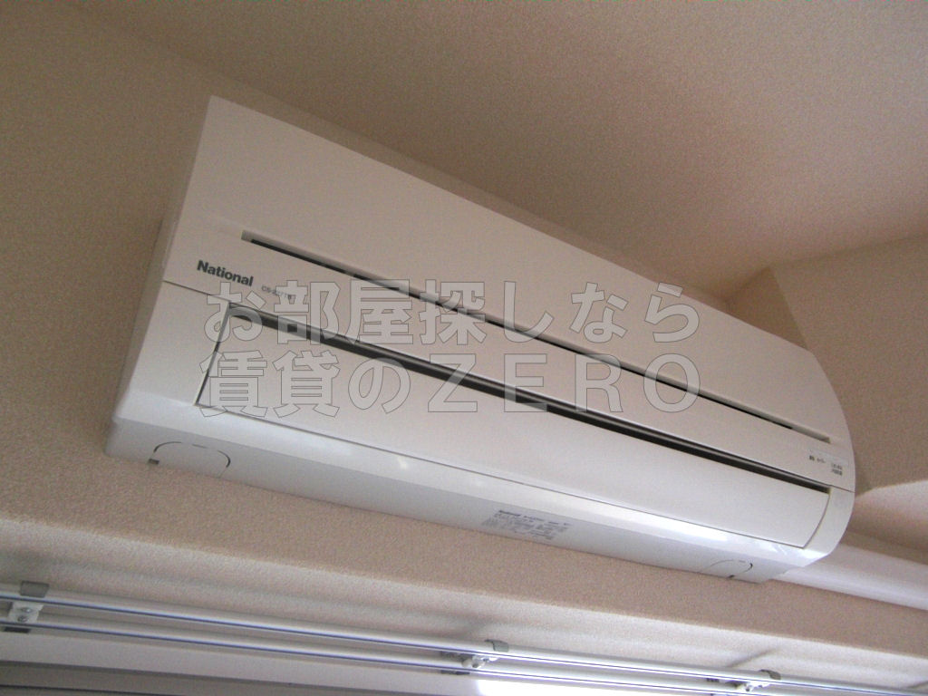 Other. Air conditioning