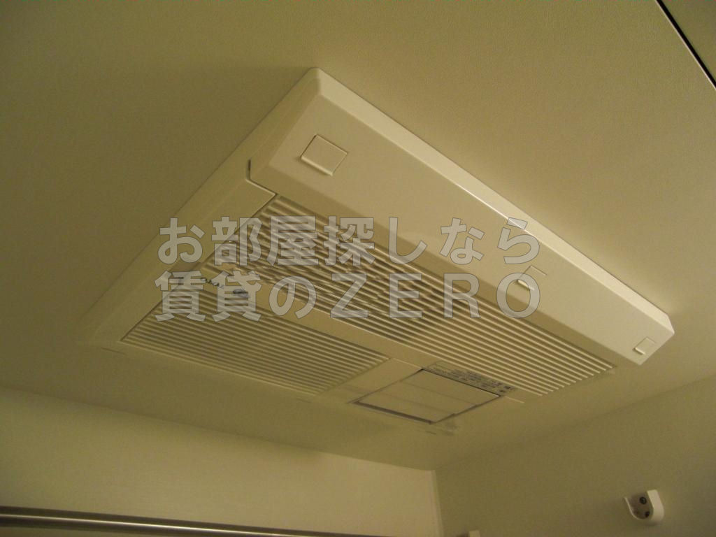 Other. Bathroom Dryer Heating