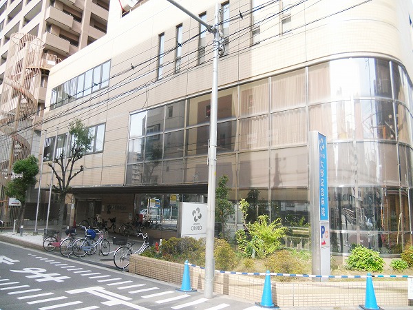 Hospital. 900m until Ohno Memorial Hospital (Hospital)