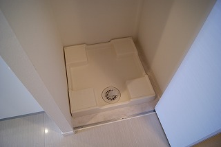 Other. Indoor laundry bread