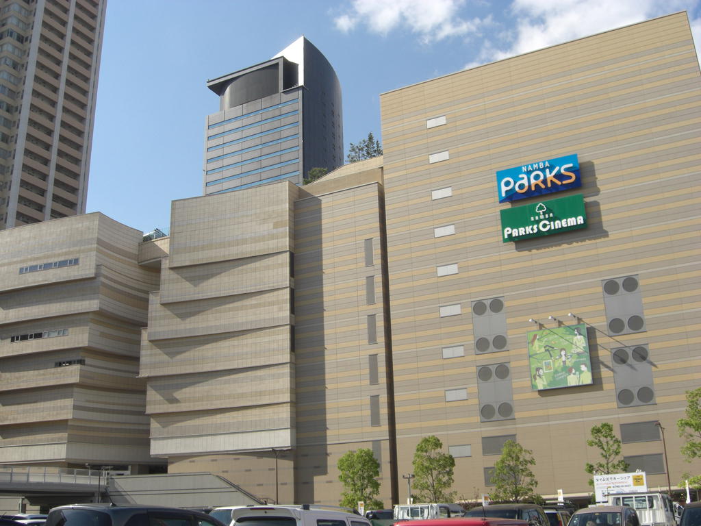 Shopping centre. 967m to Namba Parks (shopping center)