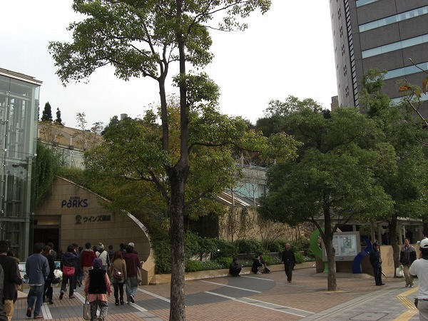 Shopping centre. 500m to Namba Parks (shopping center)