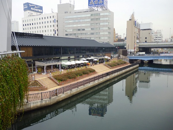 Other. Riverplace Minatomachi until the (other) 900m