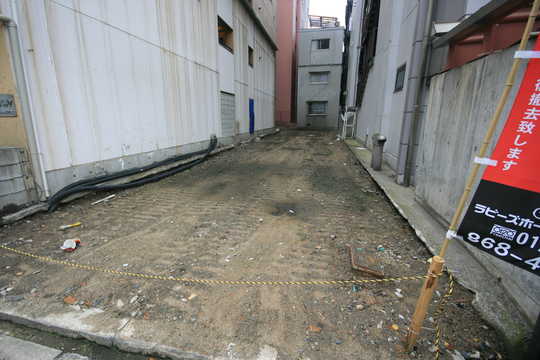 Local appearance photo