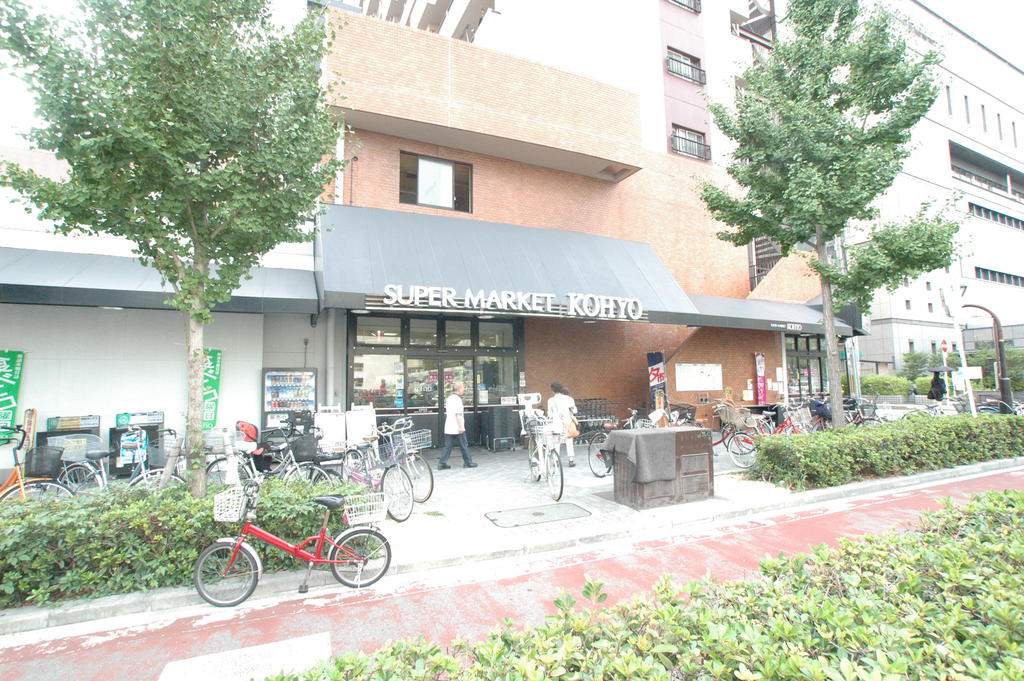 Supermarket. Koyo Horie store up to (super) 944m