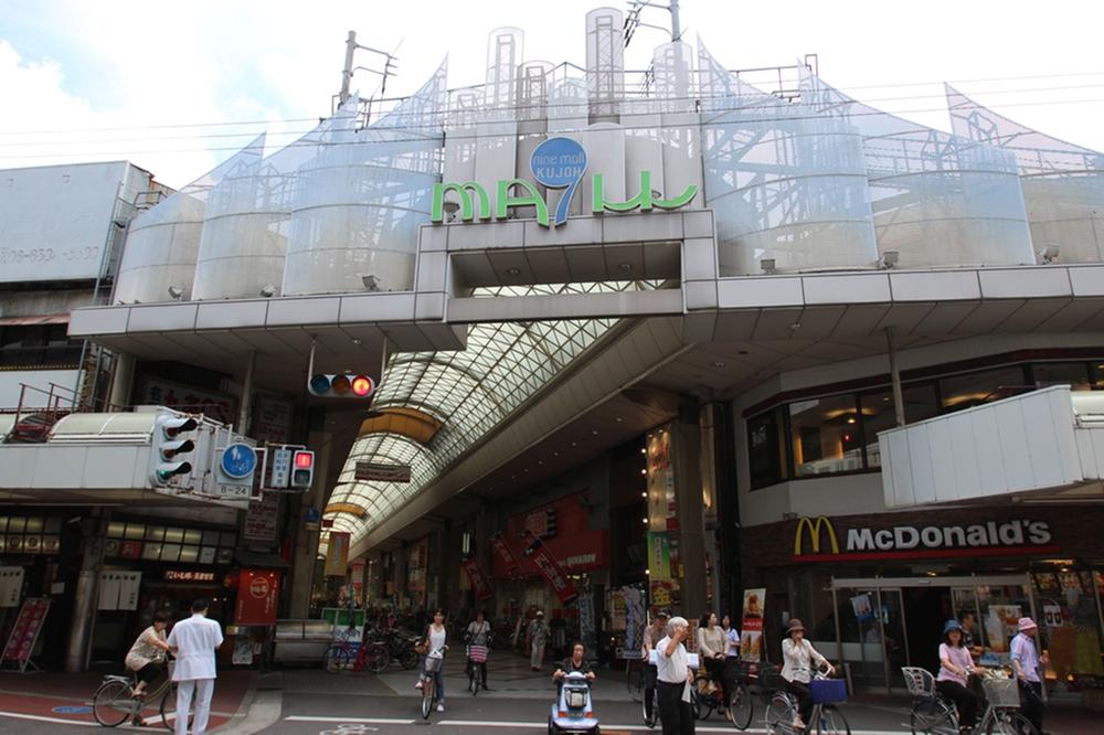 Shopping centre. Shopping street that begins from where it past the 625m Kujo Station to Nine Mall shopping street. There is a lively!