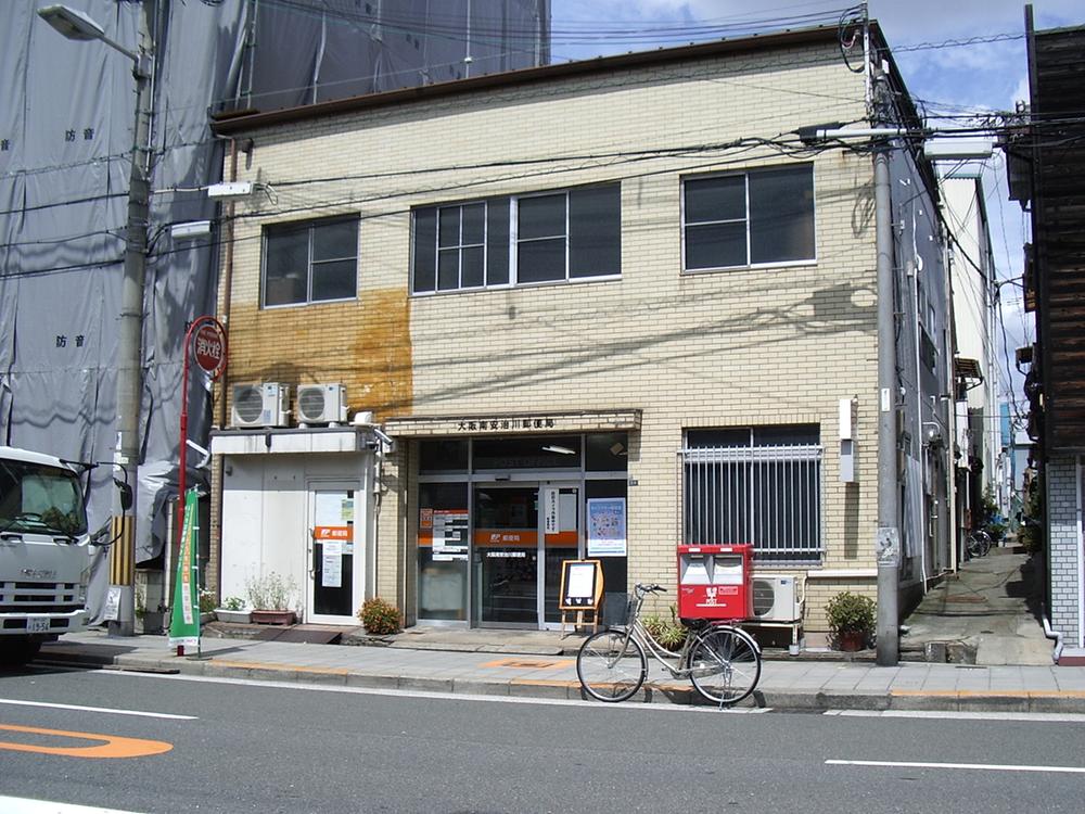 post office. 228m to Osaka Minami Ajigawa post office