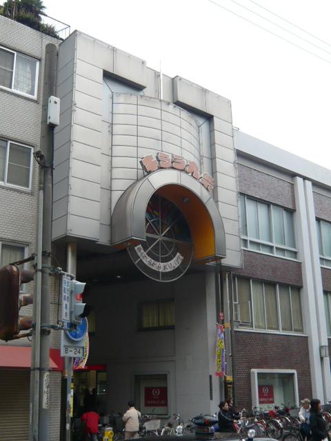 Other Environmental Photo. 500m is the immediate vicinity of the shopping street to Killala shopping street. Shopping is convenient. 