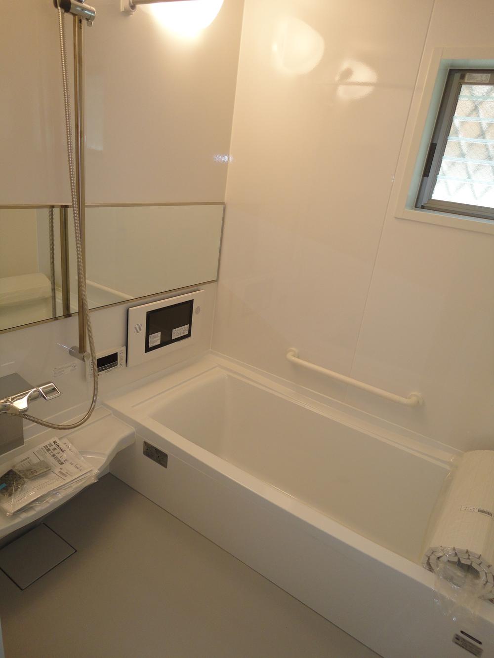 Bathroom. Bathroom TV, Bathroom with mist Kawakku