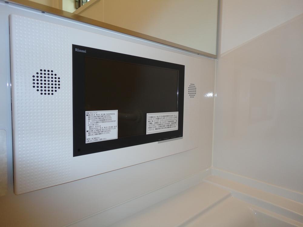 Other Equipment. 12 inches large bathroom TV