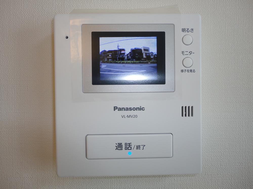 Security equipment. Color monitor with Hong