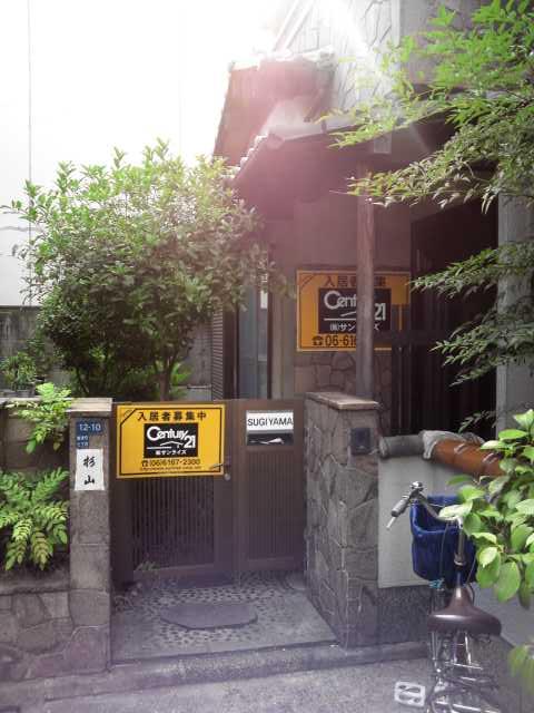 Local appearance photo. It is a quiet residential area there is no traffic