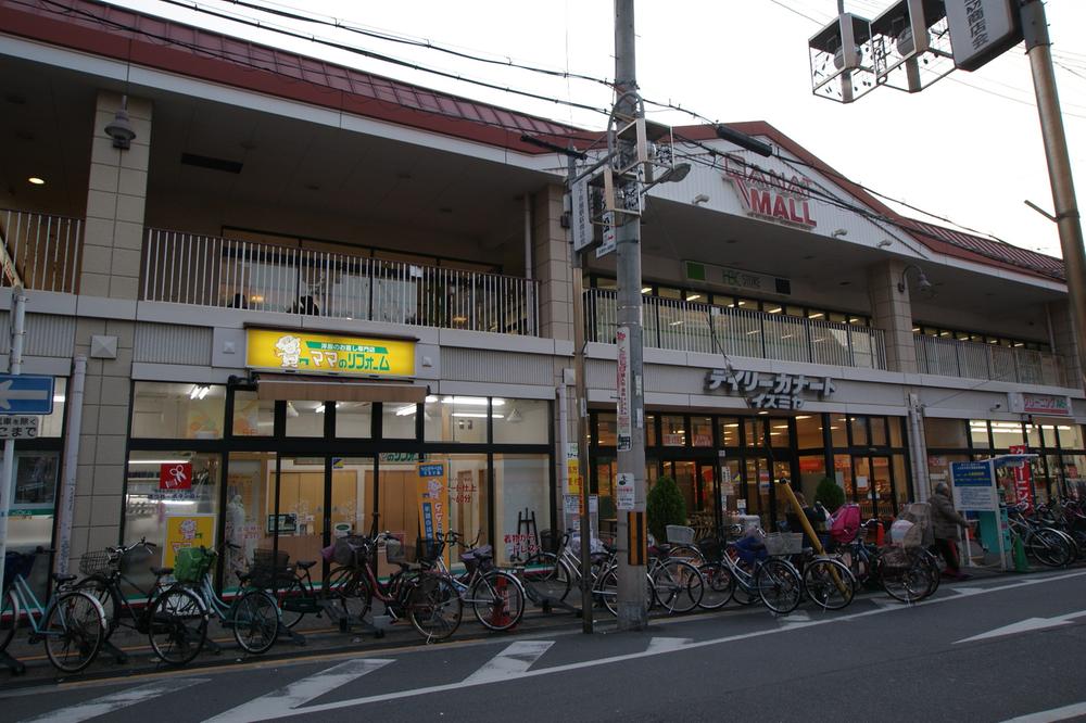 Shopping centre. Until qanat Mall Tengachaya 701m