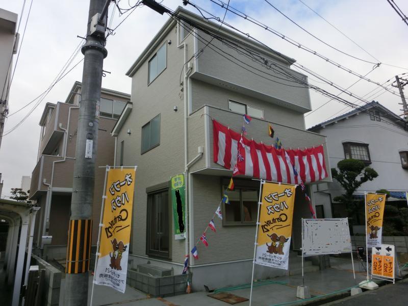 Same specifications photos (appearance). South-facing bright house ☆